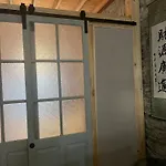 Zen Casa House Apartment
