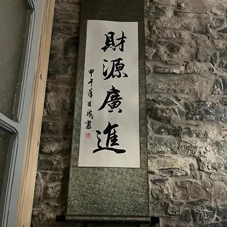 Zen Casa House *